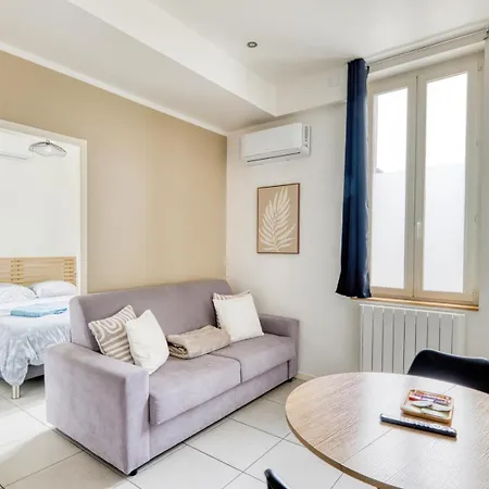 T2 Moderne Cosy Et Climatise A Proximite Du Centre De Lyon * Villeurbanne